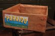 画像1: dp-180110-04 PARAISO / Vintage Wood Box