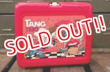 画像: ct-1807001-16 General Foods・Tang Lips / Thermos 1988 Plastic Lunchbox