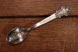 画像1: dp-180801-30 BUCHERER / Rolex Novelty Spoon (B)