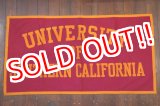 画像: dp-180801-111 University of Southern California / Vintage Blanket