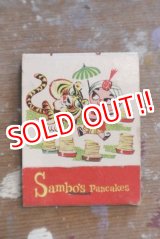 画像: dp-180901-16 Sambo's Pancakes / 1950's-1960's Match Book