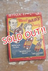 画像: dp-180901-16 DAD'S ROOT BEER / 1950's-1960's Match Book