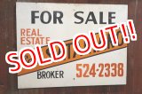 画像: dp-181001-08 REAL ESTATE FOR SALE Wood Sign