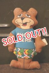 画像: ct-181101-02 General Mills / Sugar Bear mini Cloth Doll