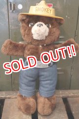 画像: ct-181101-26 Smokey Bear / DAKIN 1980's Plush Doll