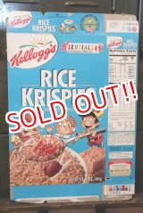 画像: ct-181101-50 Kellogg's / 1995 Rice Krispies Cereal Box