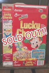 画像: ct-181101-50 General Mills / 2000 Lucky Charms Cereal Box