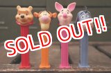 画像: pz-130917-04 Winnie the Pooh / 1990's PEZ Dispenser set of 4