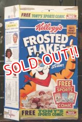 画像: ad-130507-01 Kellogg's / FROSTED FLAKES 1989 Cereal Box