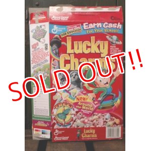 画像: ad-130507-01 General Mills / Lucky Charms 1998 Cereal Box