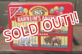 画像: dp-181101-80 Nabisco / 85th Anniversary Barnum's Animals Crackers Tin Can