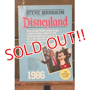 画像: ct-181101-78 Disneyland / 1986 The Official Guide Book