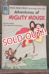 画像: ct-181101-134 Mighty Mouse / DELL 1961 Comic