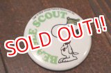 画像: ct-181101-137 Snoopy / 1970's Pinback "Beagle Scout"