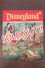 画像: ct-170801-01 Disneyland Magazine / November 21,1972 NO.41