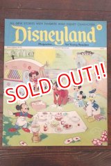 画像: ct-170801-01 Disneyland Magazine / February,6 1973 NO.52