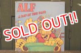 画像: ct-151208-51 ALF / 1987 Picture Book "A DAY AT THE FAIR"