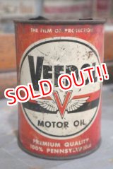 画像: dp-181203-04 VEEDOL / 1950's Motor Oil Can