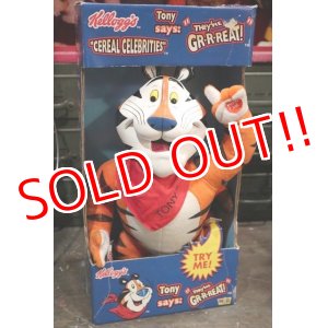 画像: ct-181203-39 Kellogg's / Tony the Tiger 1990's Talking Doll