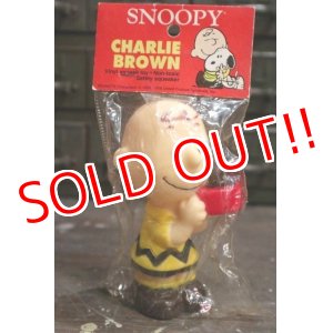 画像: ct-181203-62 Charlie Brown / ConAgra 1980's Latex Squeak Toy