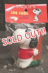 画像: ct-181203-61 Joe Cool / ConAgra 1980's Vinyl Squeak Toy