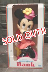 画像: ct-181203-38 Minnie Mouse / ILLCO Toy 1980's Coin Bank (Box)