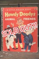 画像: ct-181203-75 Howdy Doody's Animal Friens / 1950's Little Golden Book