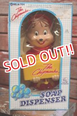 画像: ct-190101-08 The Chipmunks / Helm 1980's Alvin Soap Dispenser