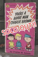 画像: ct-181203-77 PEANUTS / 1970 Comic "YOU'RE A BRAVE MAN ,CHARLIE BROWN"