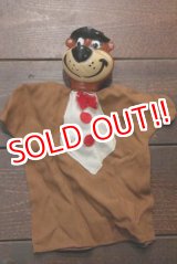 画像: ct-190101-53 Yogi Bear / 1950's-1960's Puppet