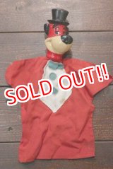 画像: ct-190101-52 Huckleberry Hound / 1950's-1960's Puppet