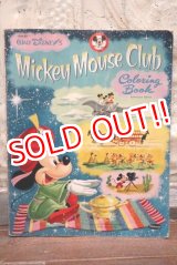 画像: ct-190101-35 Mickey Mouse Club / 1957 Coloring Book