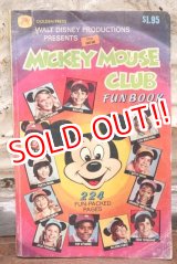 画像: ct-190101-36 teh New Mickey Mouse Club / 1970's Fun Book