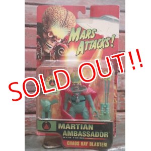 画像: ct-160113-11 MARS ATTACKS! / 1996 Action Figure "Martian Ambassador"