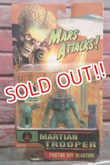 画像: ct-160113-12 MARS ATTACKS! / 1996 Action Figure "Martian Trooper"