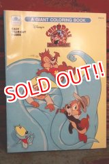 画像: ct-1902021-34 Chip 'n Dale Rescue Rangers / 1990's Coloring Book