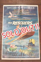 画像: ct-1902021-54 The Rescuers / 1970's Movie Poster