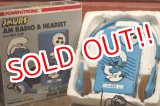 画像: ct-1902021-56 Smurfs / 1980's AM Radio and Headset