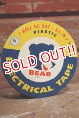 画像: dp-150115-08 Bear Brand TUFBAK / Cellophane Tape Tin case