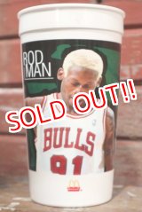 画像: dp-190201-84 Dennis Rodman / 1996 McDonald's Plastic Cup