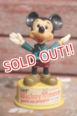 画像: ct-160901-151 Mickey Mouse / Gabriel 1970's Push Puppet