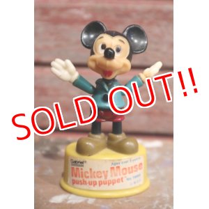 画像: ct-160901-151 Mickey Mouse / Gabriel 1970's Push Puppet