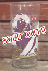 画像: ct-181203-71 【JUNK】McDonald's / Grimace 1980's Glass