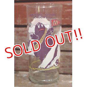 画像: ct-181203-71 【JUNK】McDonald's / Grimace 1980's Glass