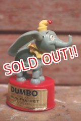 画像: ct-160901-151 Dumbo / Kohner Bros 1970's Mini Push Puppet