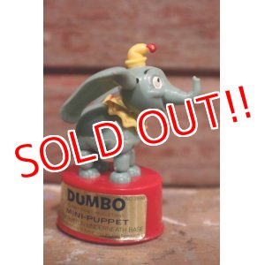 画像: ct-160901-151 Dumbo / Kohner Bros 1970's Mini Push Puppet