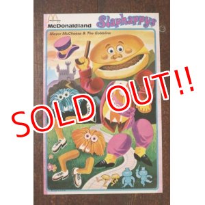 画像: ct-190301-50 McDonaldland / 1970's Slaphappys Sticker "Mayor Mccheese & The Gobblins"