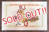 画像: ct-190301-44 McDonald's / 1970's Place Mat "Ronald McDonald"