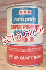 画像: d-190401-09 auto pride / Super Premium 10W40 Motor Oil Can