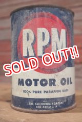 画像: dp-190401-09 RPM / 1950's Motor Oil can